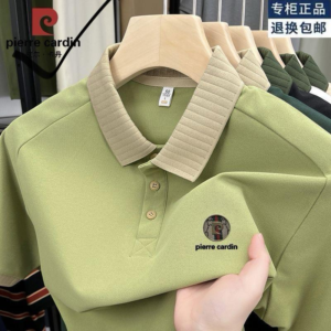 Stylish Pierre Cardin polo shirt.